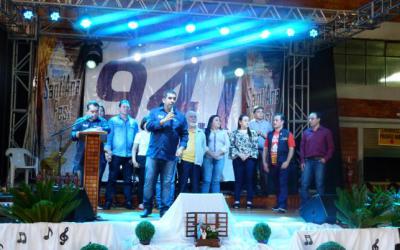 RÃ¡dio Campo Aberto LanÃ§ou o 8Âº Santana Fest